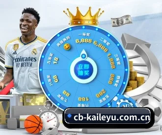 cb-kaileyu.com.cn APP 深度功能