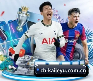 cb-kaileyu.com.cn APP 界面